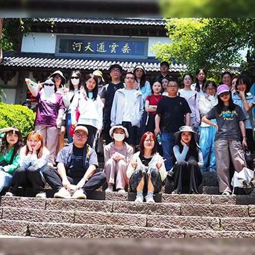 Tonglu omg hjerteslag paradis